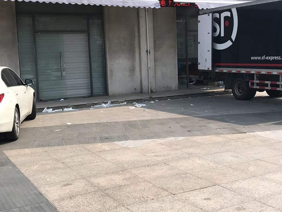 顺丰速运(苏州常熟学前路海虞营业点)
