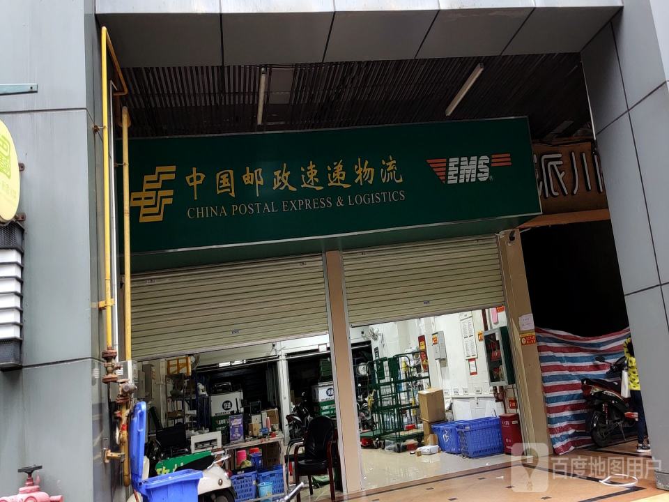 中国邮政速递物流(思贤路)