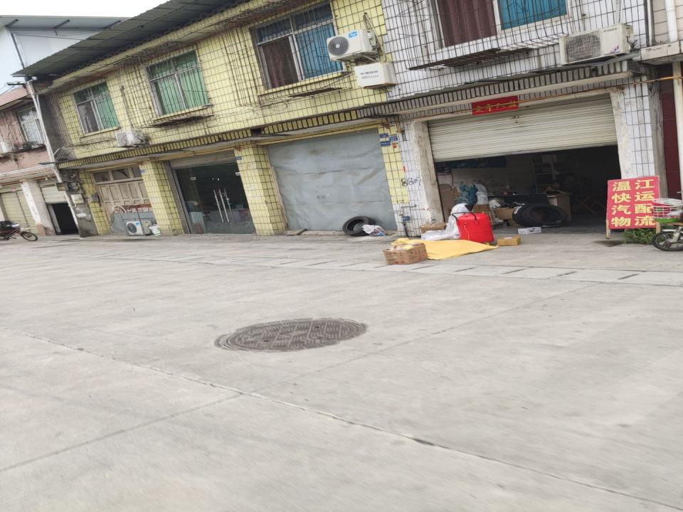 温江快运汽配物流