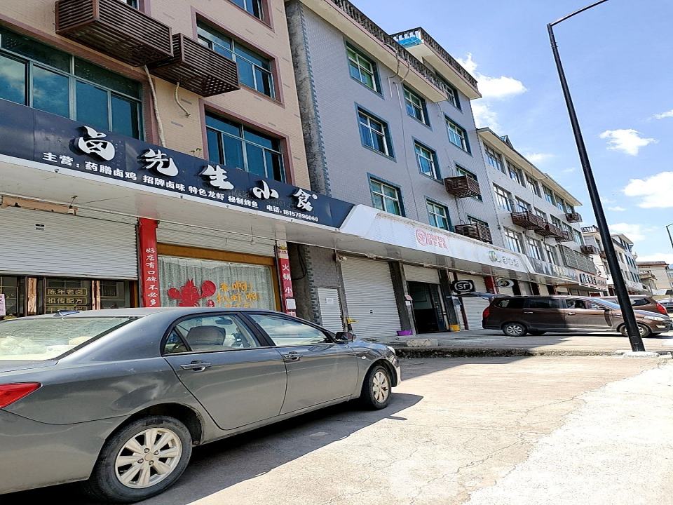 顺丰速运(连直线店)
