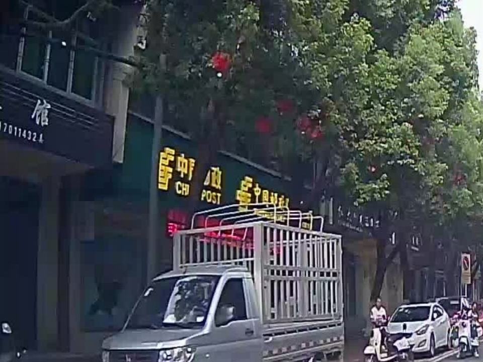 塔桥邮政(园林路店)
