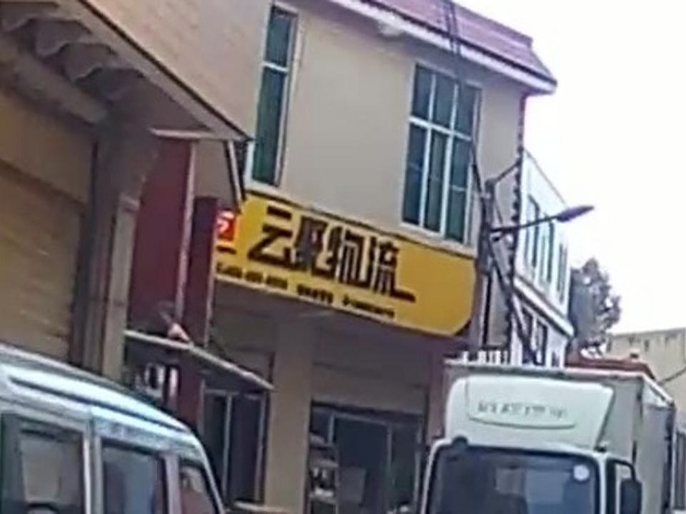 云聚物流(景观大道店)