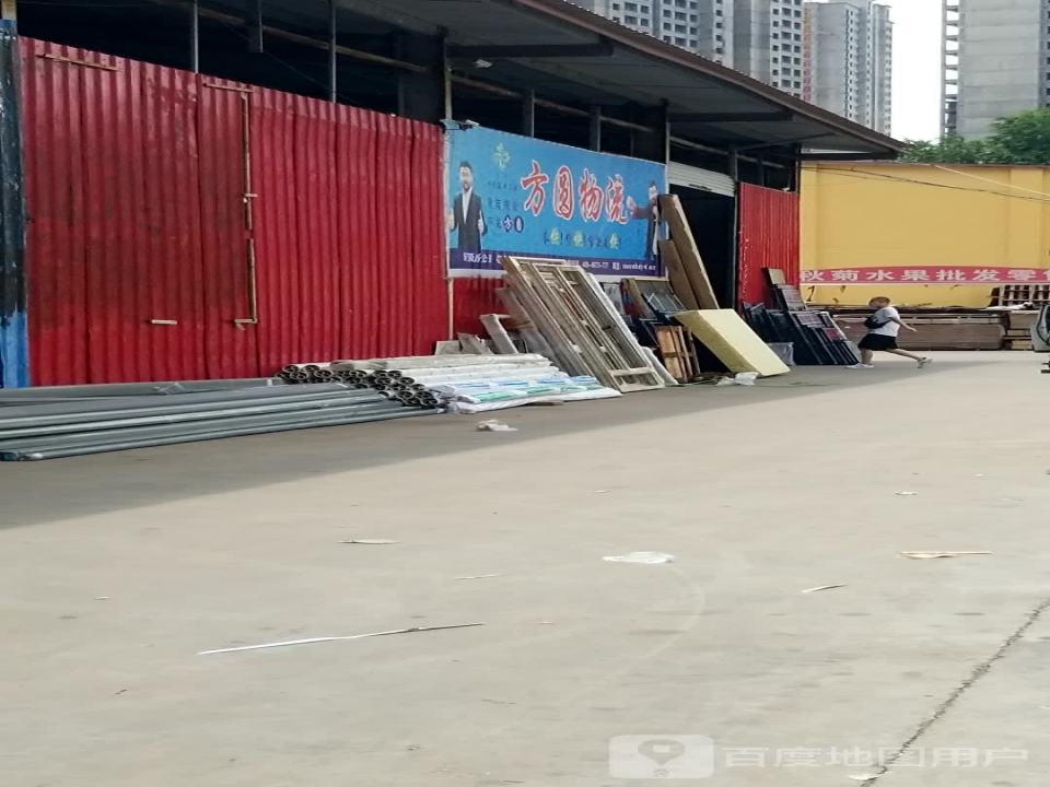 方圆物流(平顶山市享丰食品有限公司店)