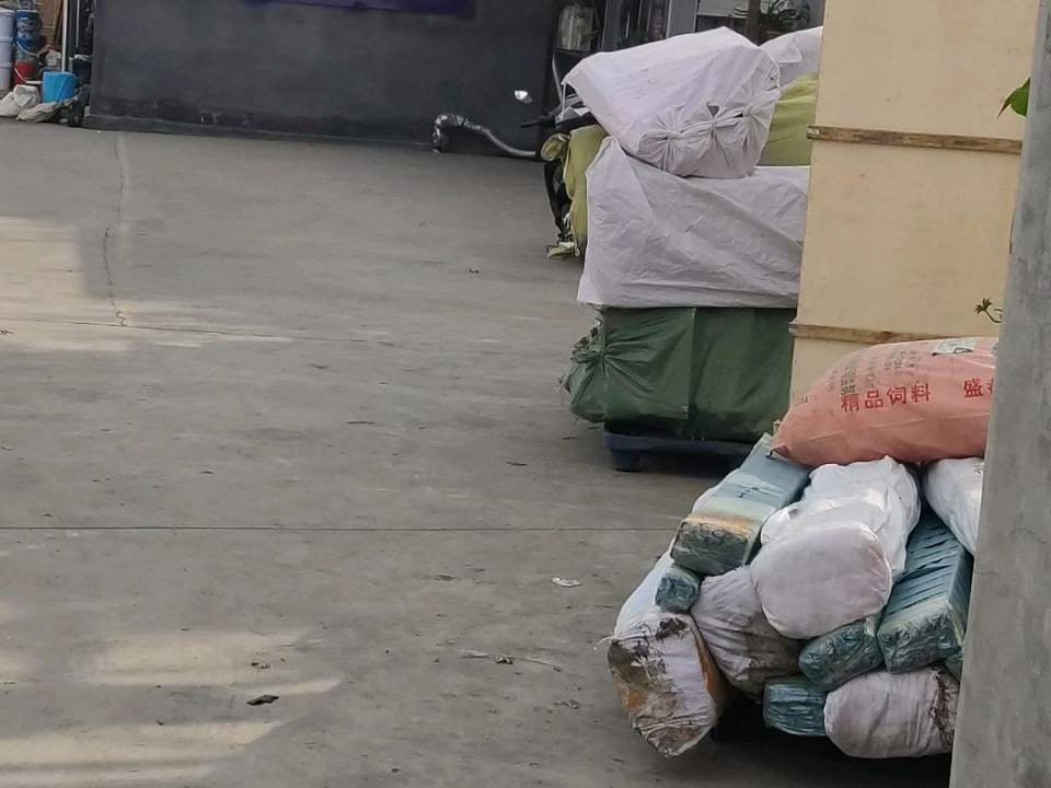 宇佳物流(北海路店)