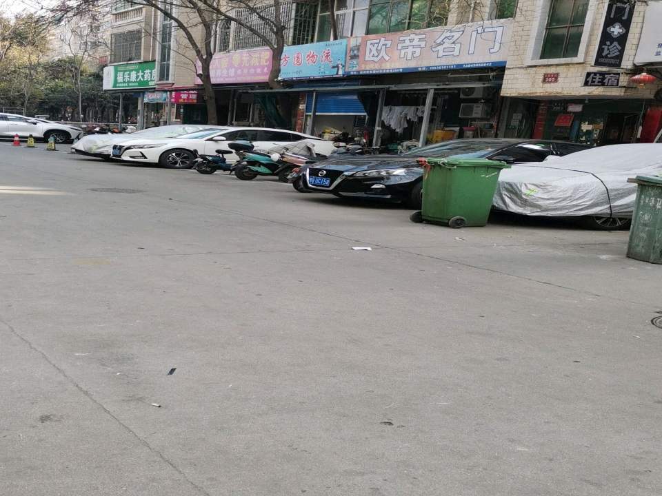 方圆物流(东建材店)