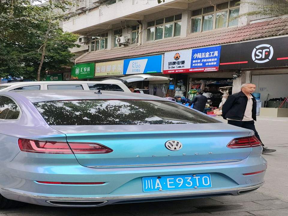 汇农途物流运营中心