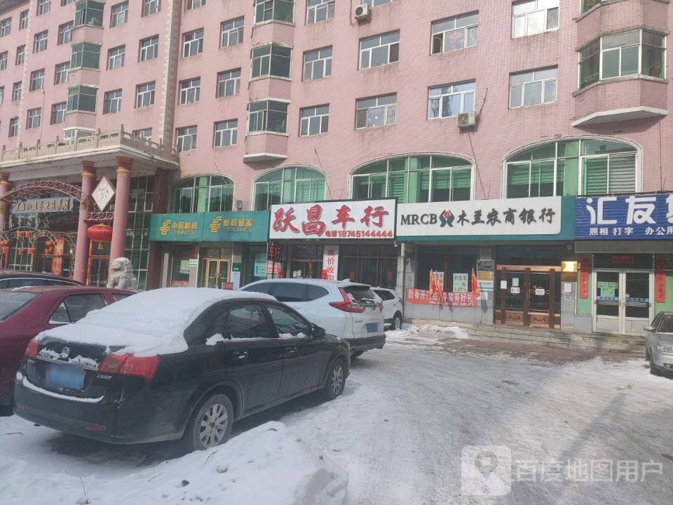 中国邮政(镇东邮电所)