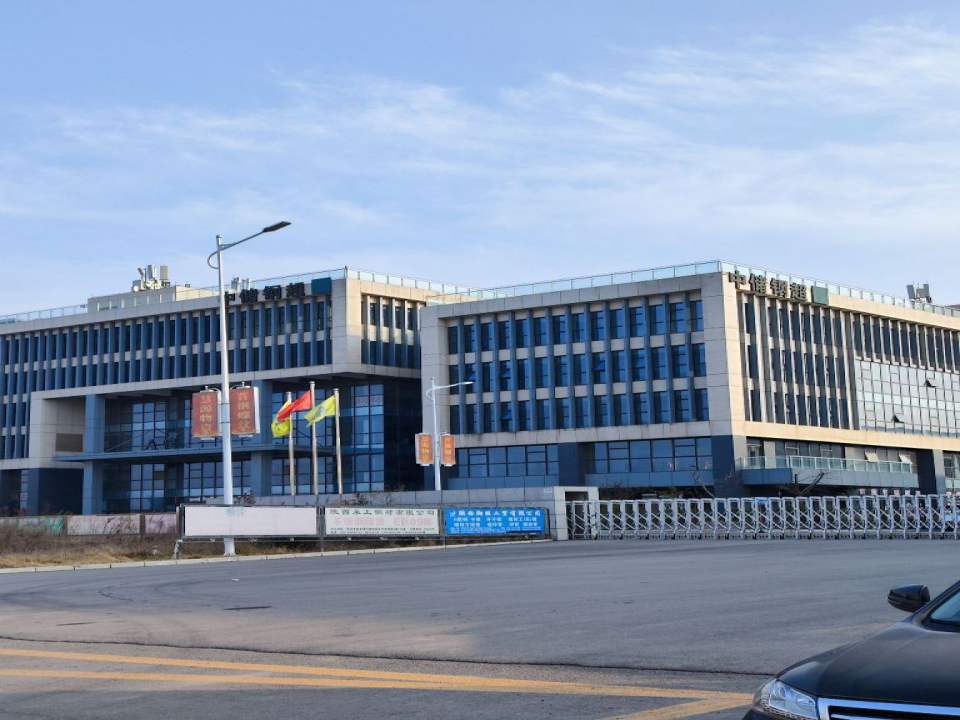中储发展股份有限公司(西安物流中心)