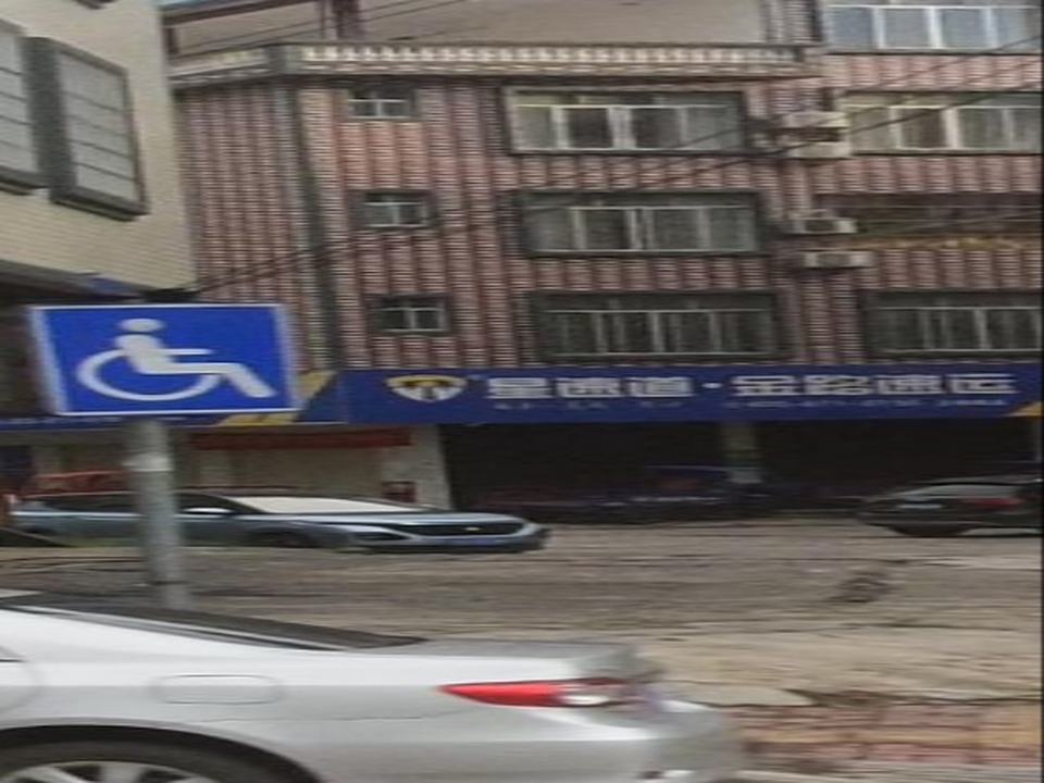 金路物流(上林网点)