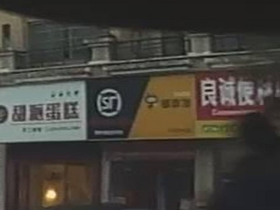顺丰速运森茂公馆店(公园路店)