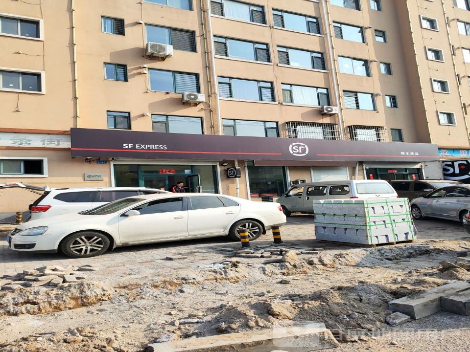 顺丰速运(军功路店)