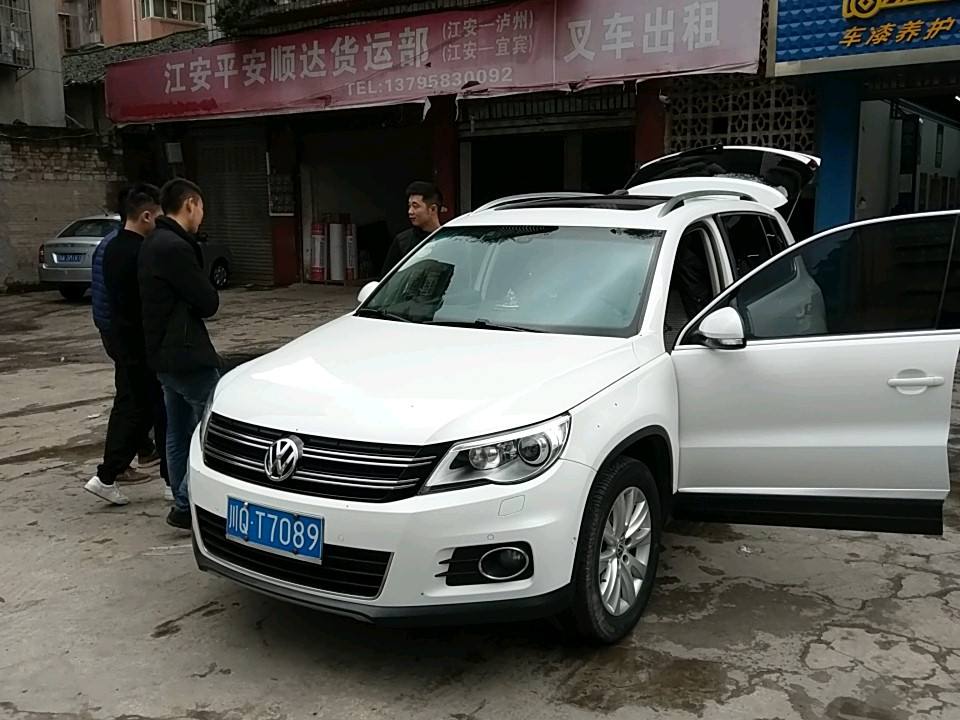 江安平安顺达货运部