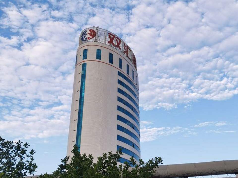 豫中南农贸物流交易中心