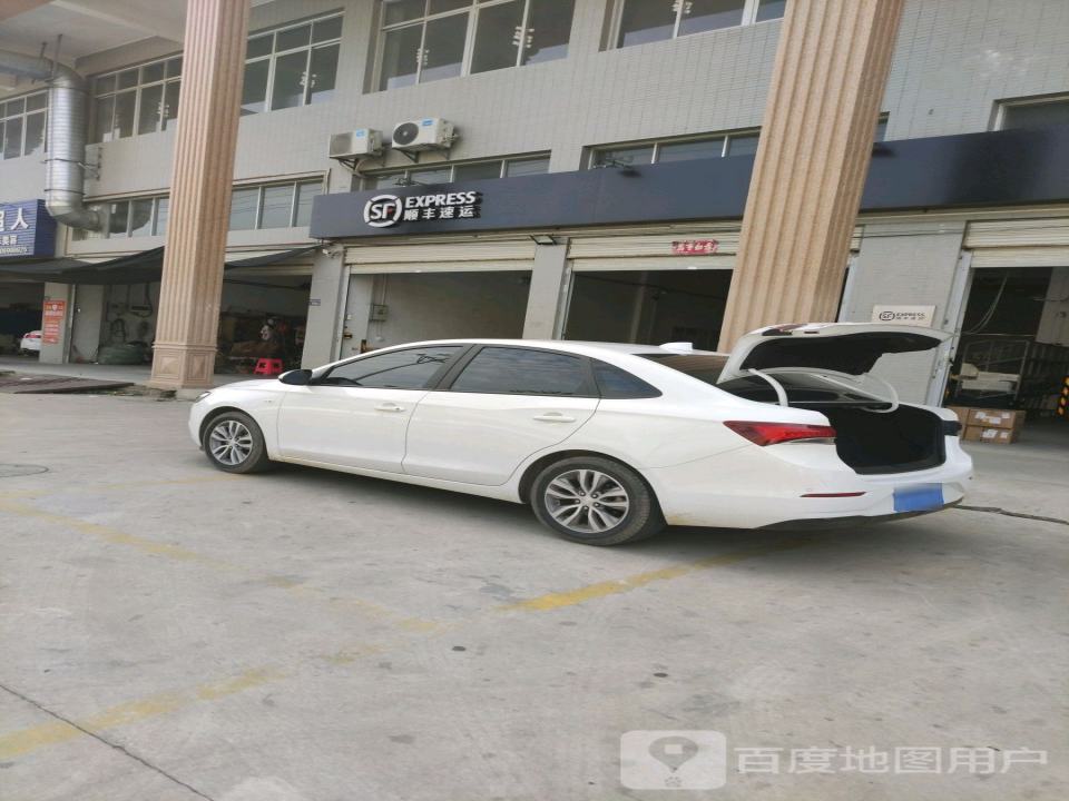 顺丰速运(泉州南安滨江工业区店)