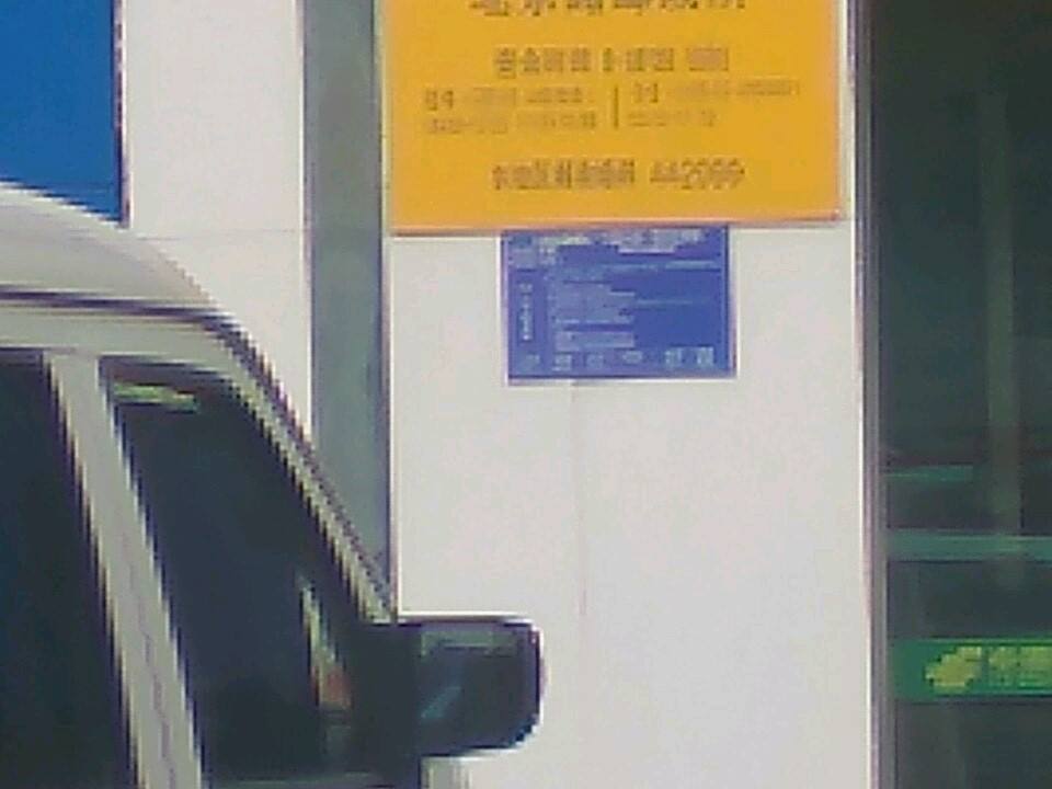 中国邮政(北京中路店)