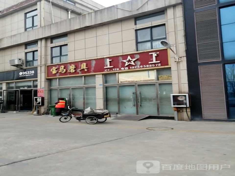 顺丰速运(东兴营业点)