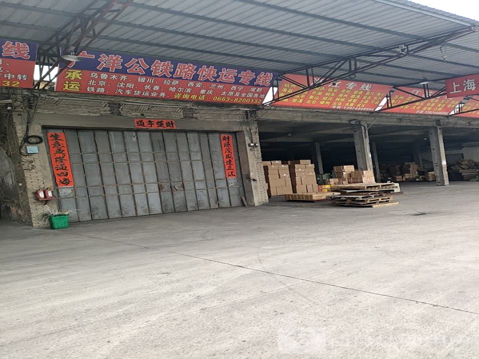 杭州专线