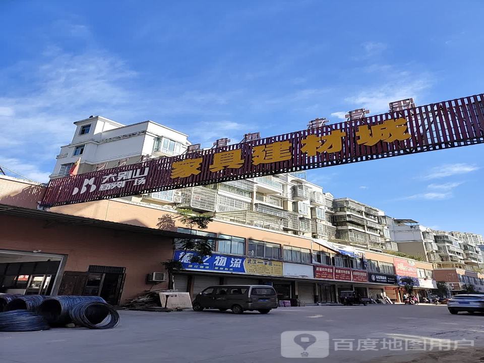 德亿物流武汉往返罗田(专线往返)