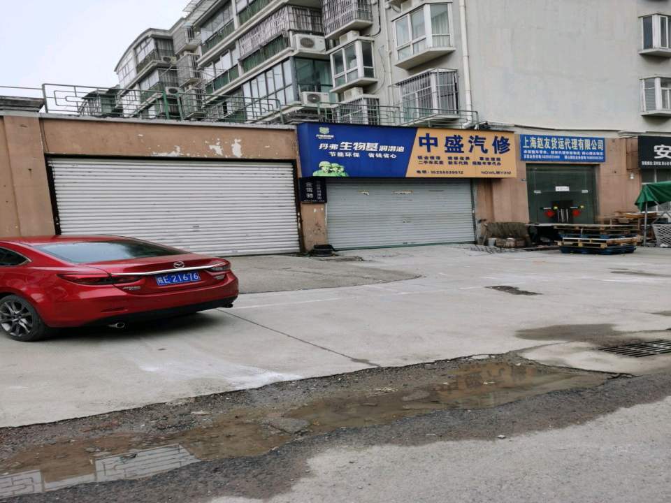 安能物流(汽车博城店)