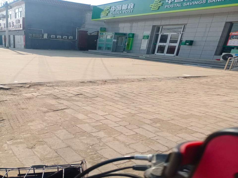 中国邮政(温留路店)