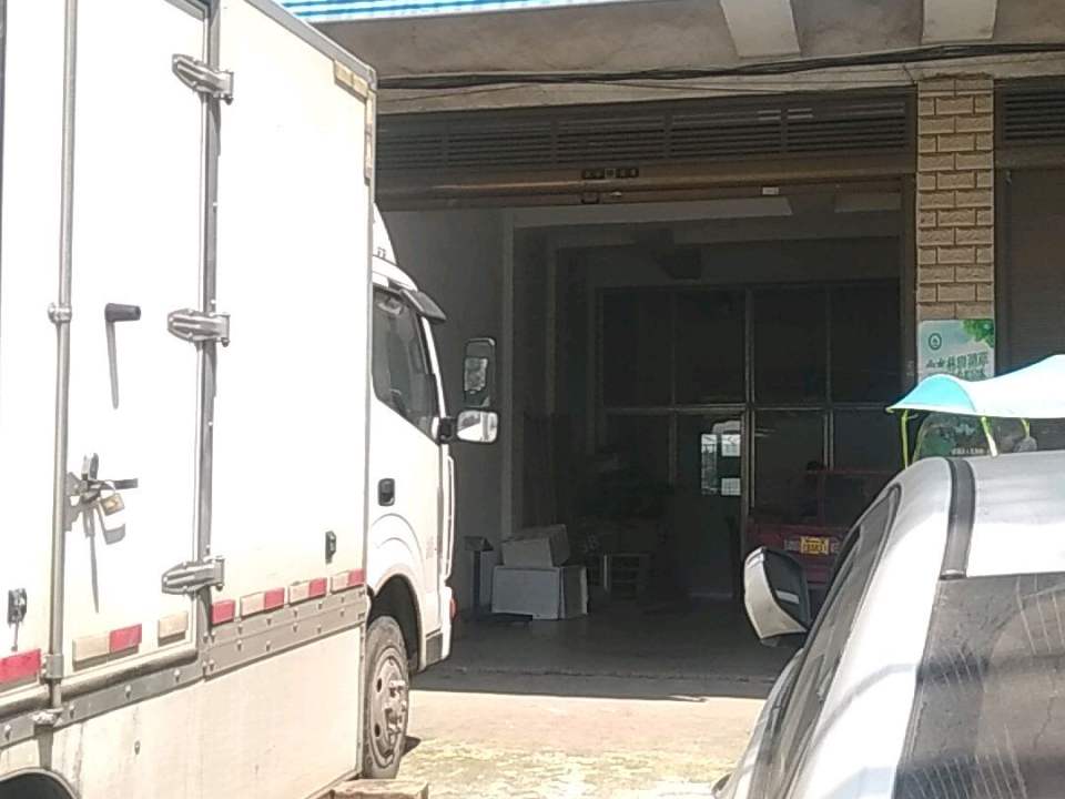 中通快运湘潭雨湖公司(潭衡路店)