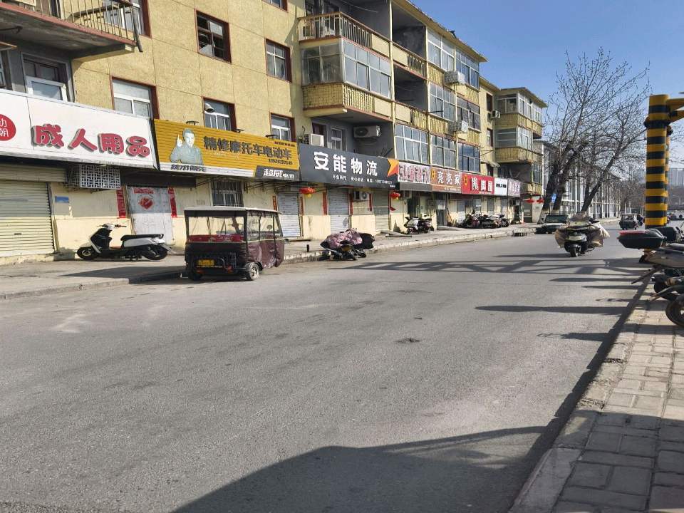 安能物流(人民中路店)