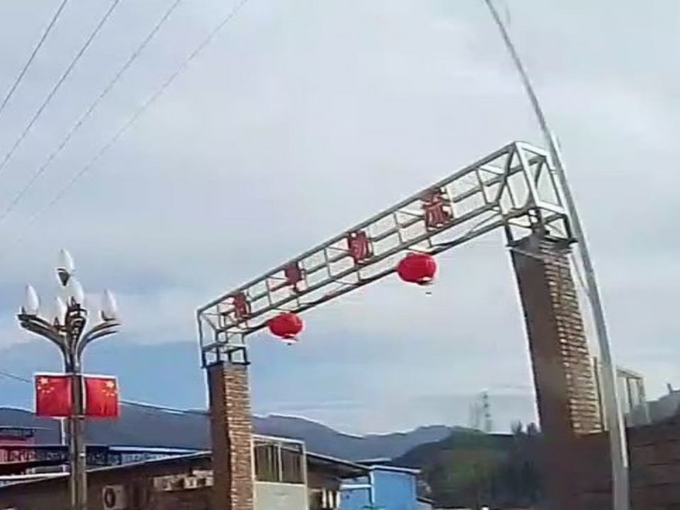 浩宇物流