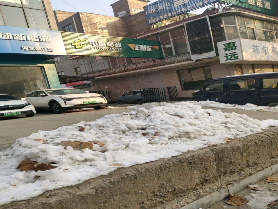 中国邮政(广源路)