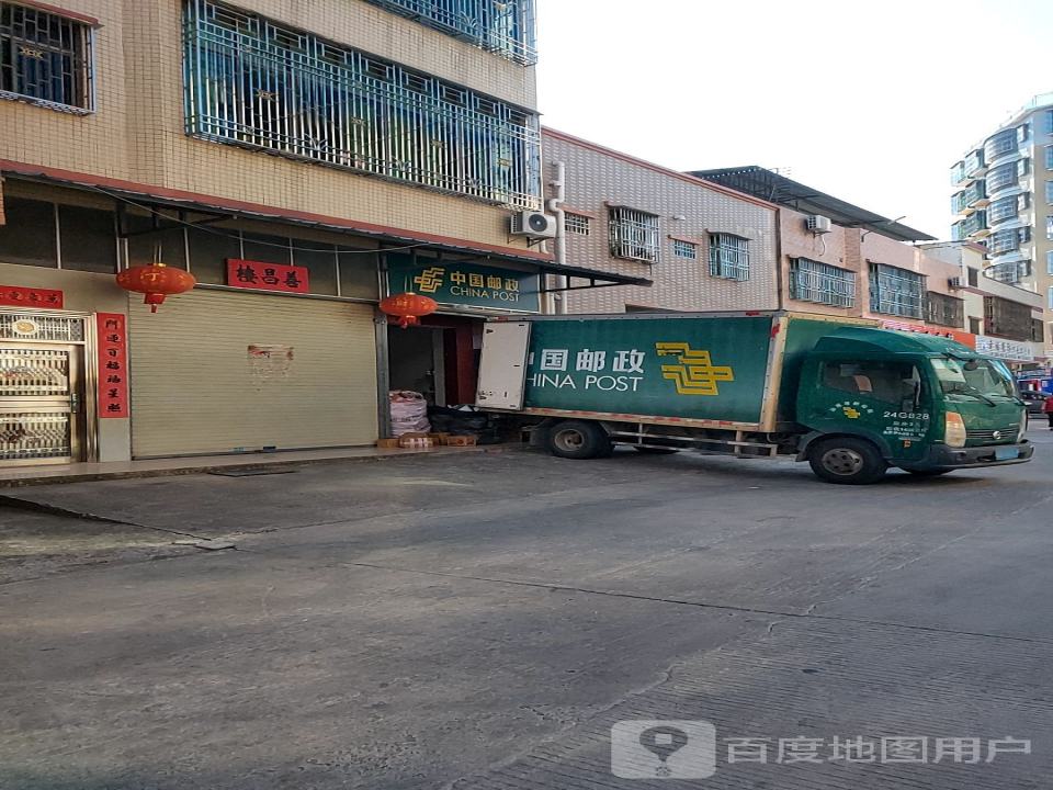 中国邮政(东兴路店)