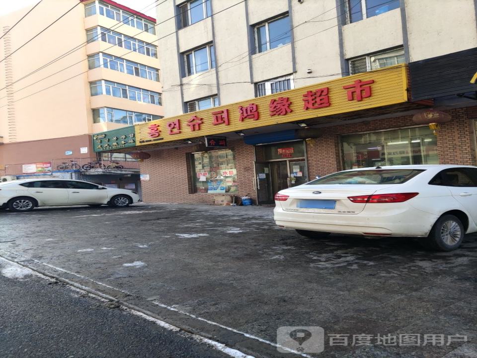 中国邮政便民服务站(东山街)