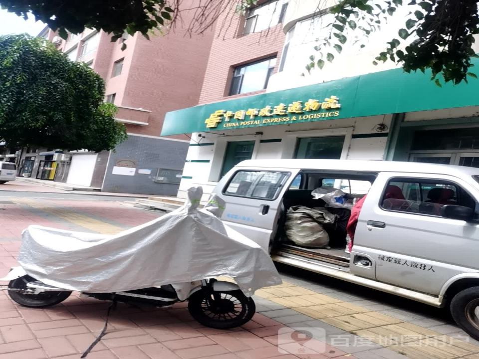 中国邮政速递物流(大川街店)