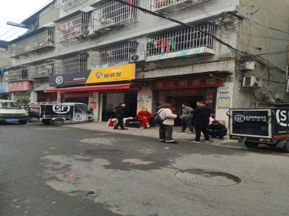 顺丰速运(郫都区安靖镇雍渡店)