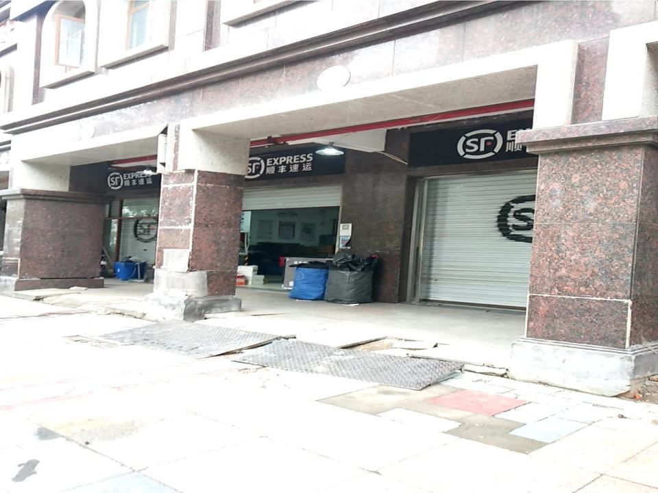 顺丰速运(红谷南大道店)