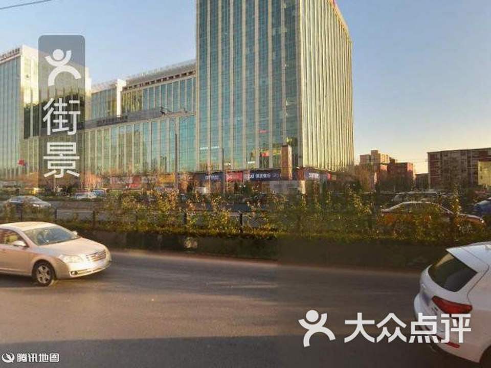 中国邮政(西外大街支局)