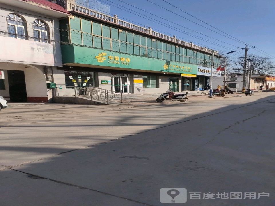中国邮政(韩村邮政支局)