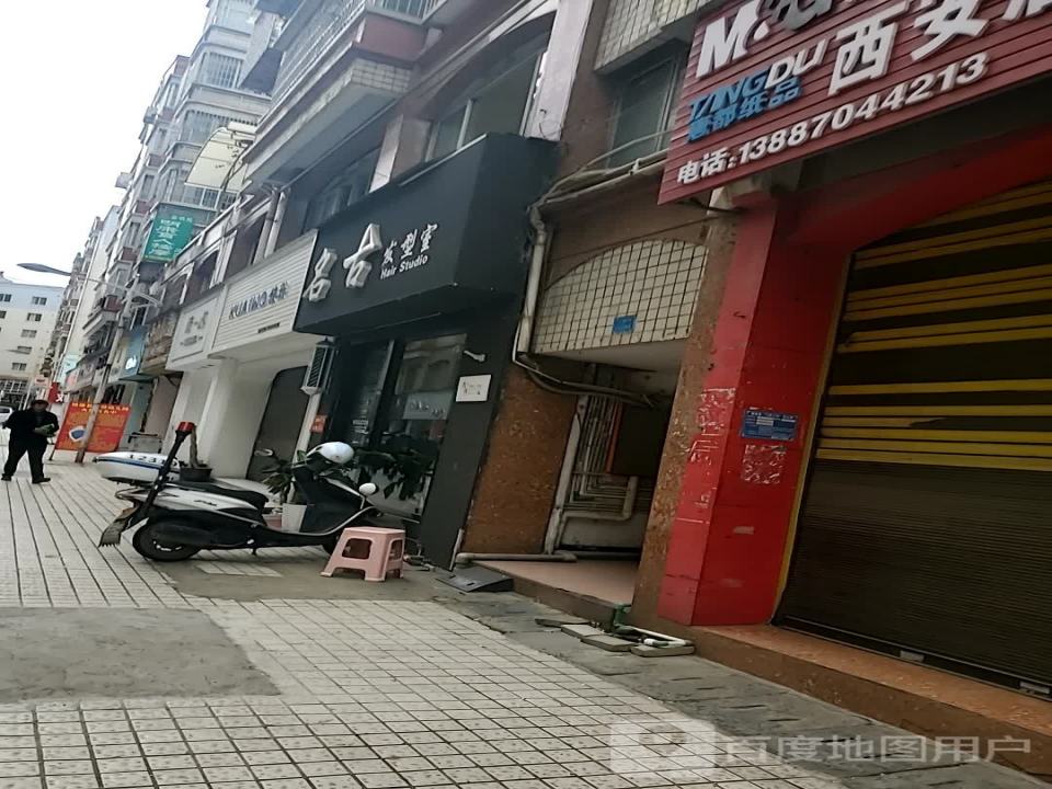 快我