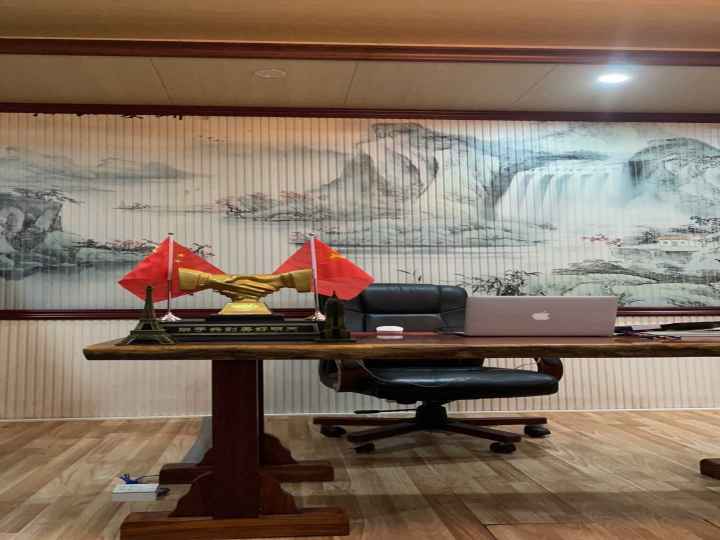 广州风腾国际货运代理有限公司