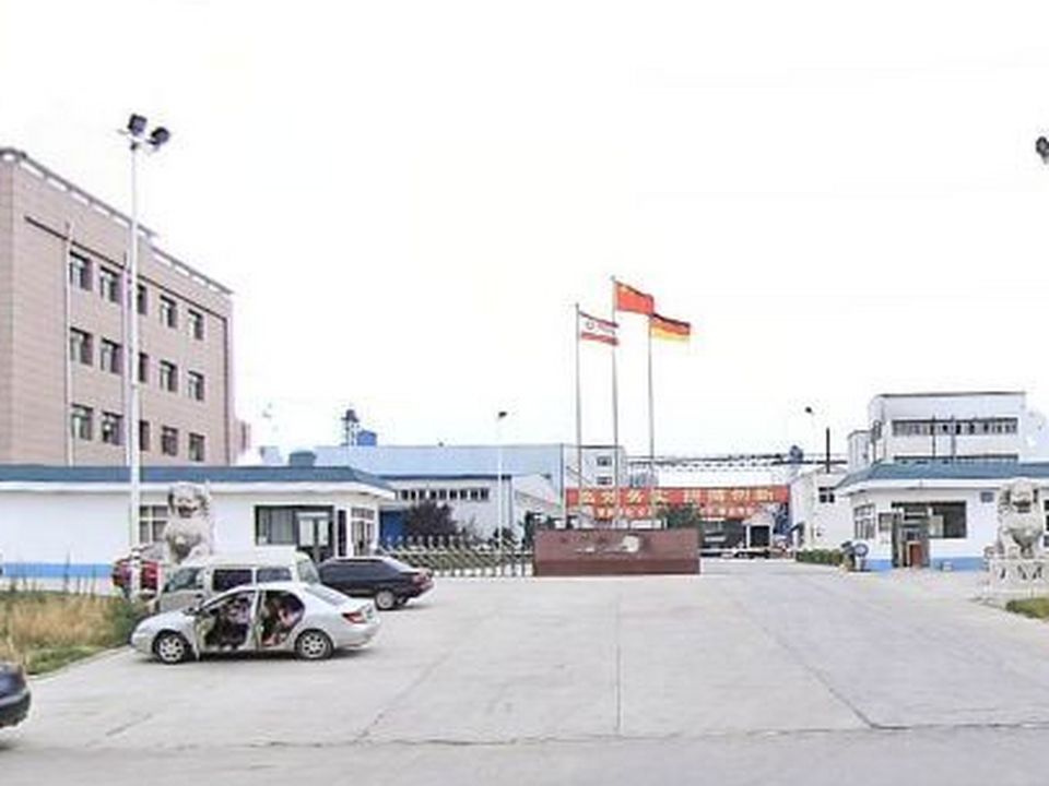 河南阳光油脂