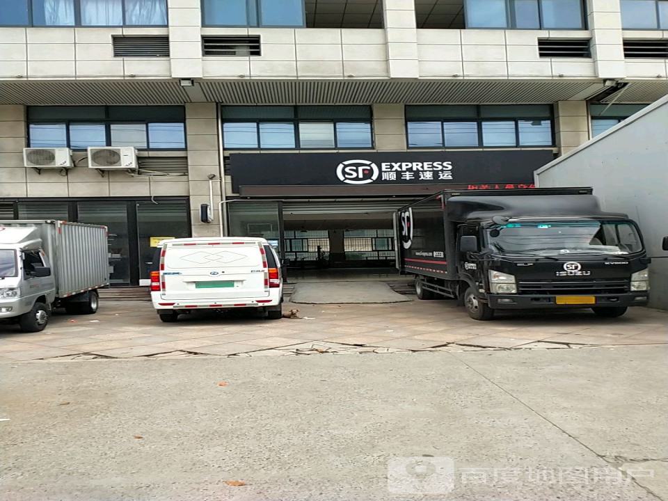 顺丰速运(苏州吴江麻溪路营业点)