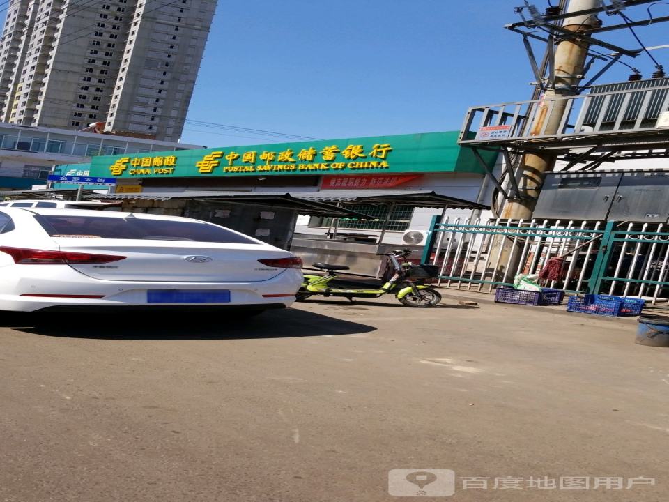 中国邮政(金罗邮政支局)