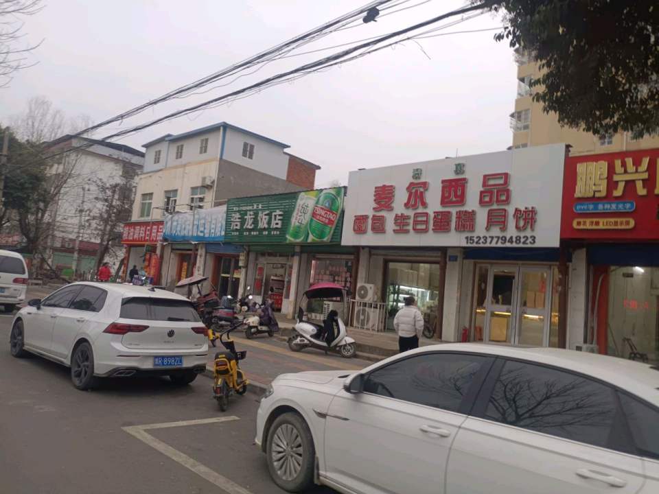 邓州市爽悦瑞物流运输有限公司