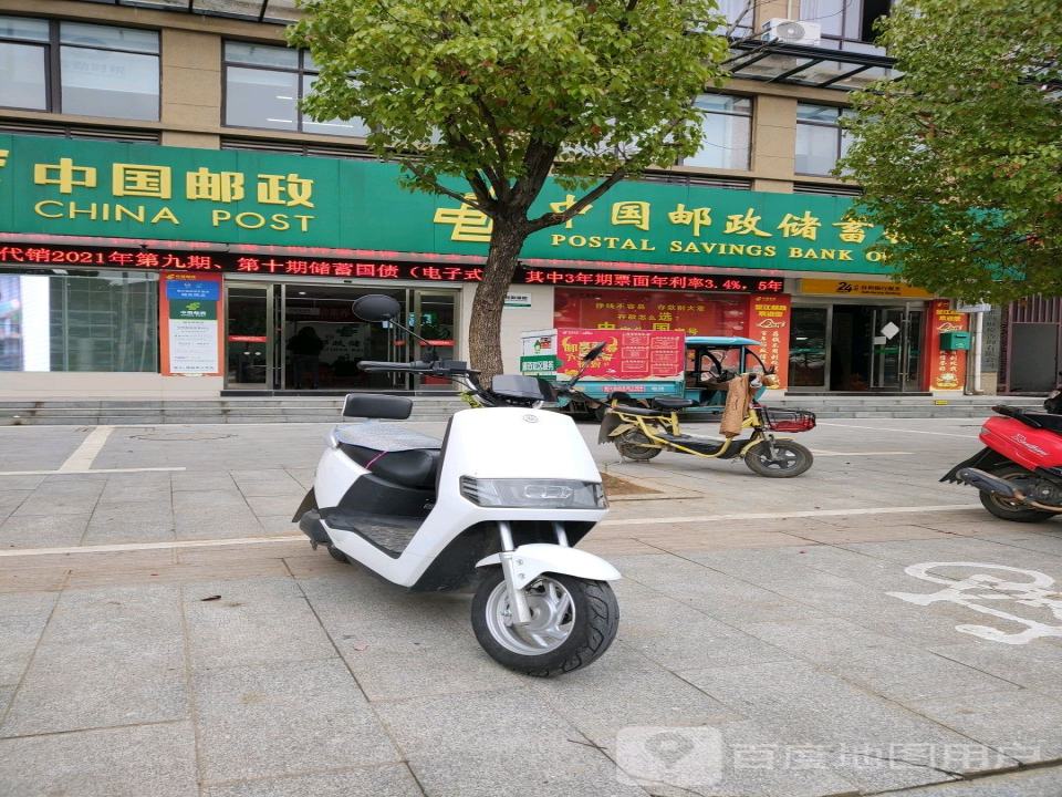 中国邮政(莲花湖路店)