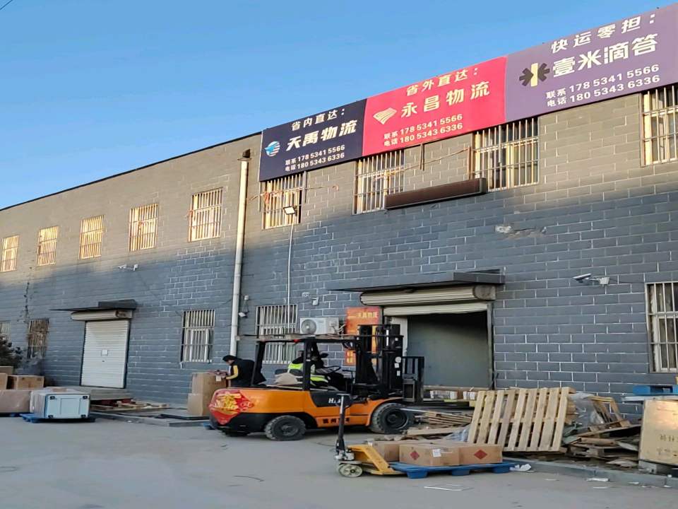 壹米滴答(名嘉东路店)
