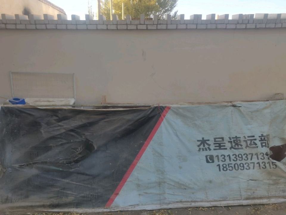 顺丰速运大庄子乡合作点(S214店)
