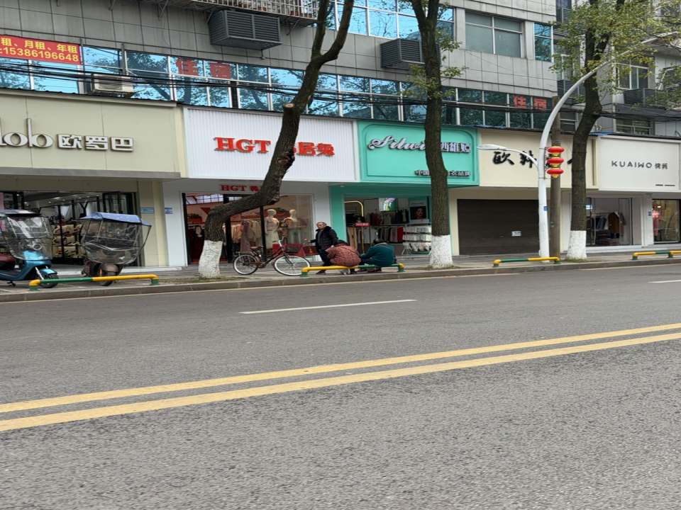 快我