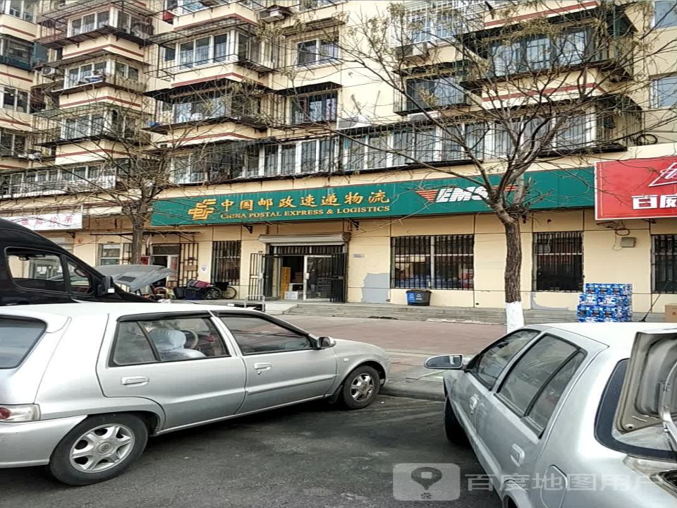 中国邮政速递物流(佳庆道店)