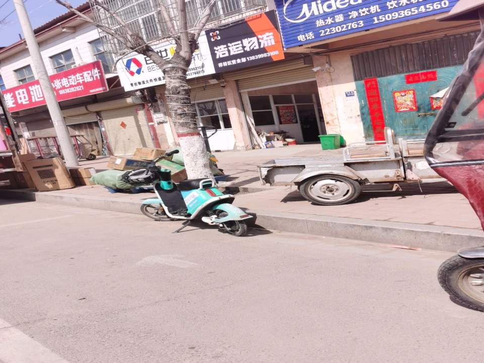 浩运物流祥符区营业部(园区路店)