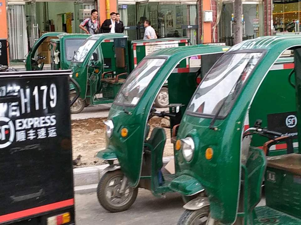 顺丰速运(北关街营业点)