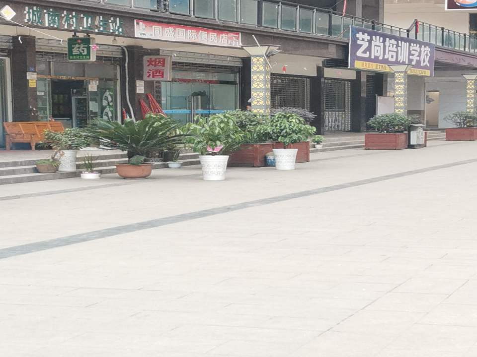 通江阳鑫运输有限公司