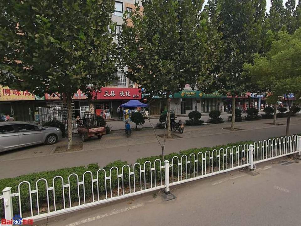 中国邮政(马尚邮电支局)